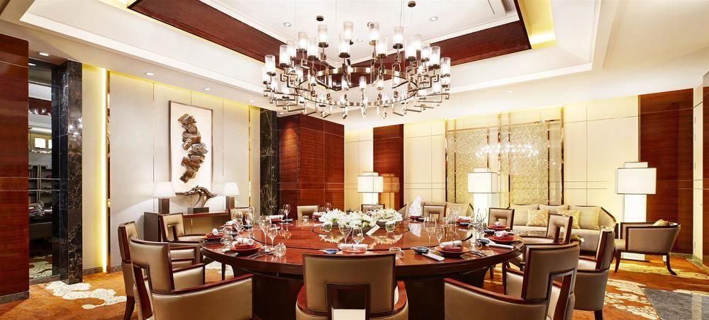 Sheraton Grand Zhengzhou Hotel Zewnętrze zdjęcie